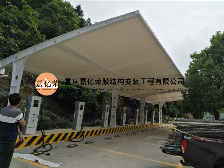 新能源膜结构汽车棚